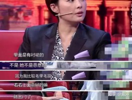 娱乐圈离婚消息真实吗知乎(娱乐圈离婚消息真实吗知乎文章)