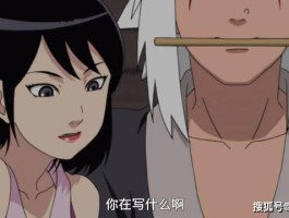 《火影忍者》里面三观最正的是谁呢？(火影忍者里面三观最正的是谁呢视频)