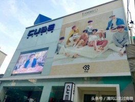 sm娱乐公司官网消息(sm娱乐公司官网消息公开)