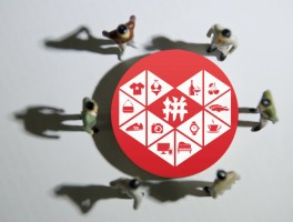 拼多多商家地位低下怎么办(拼多多商家地点在哪)