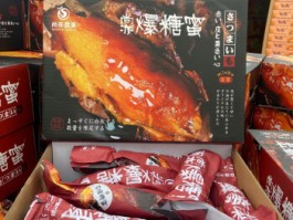 烧烤型红薯品种(最好吃的烤红薯红薯是什么品种)