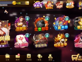 正阳棋牌(正阳棋牌官网zy63vip2022)