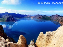 旅游景点山里拍照技巧(旅游景点山里拍照技巧有哪些)