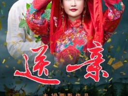 拍摄情景剧摄影师技巧(拍摄情景剧摄影师技巧和方法)
