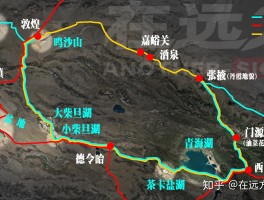 包含10年后自驾旅行的词条