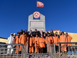 1月13号到20号去哪里旅游(1月13号到20号去哪里旅游呢)