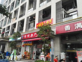 禹州金桥国际(禹州金桥国际大厦上海)