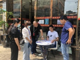广东复工消息娱乐场所(广东娱乐场所什么时候复工)