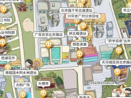北京各大景点分布图(北京各大景点分布图最新)