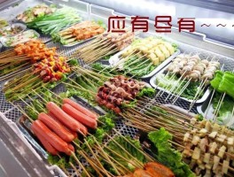 烧烤品种大全及价格(烧烤品种大全及价格图)