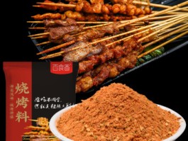 烧烤用什么品种的辣椒好吃(烧烤用什么品种的辣椒好吃呢)