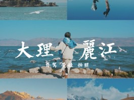 自驾旅行去云南(自驾游去云南旅游攻略)
