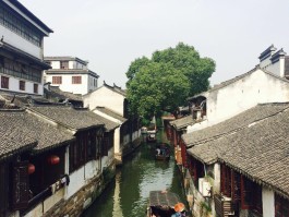周庄旅游攻略(武汉到周庄旅游攻略)