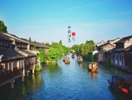 苏杭5日游自由行攻略(苏杭5日游自由行攻略程程)