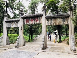 曲阜旅游景点(曲阜市旅游景点)