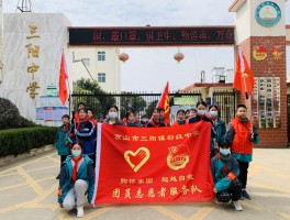 旅行日记广播稿(关于旅行的广播稿子)