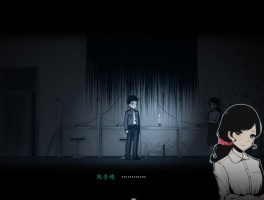 如何评价中式悬疑游戏《三伏》？(如何评价中式悬疑游戏三伏的作品)