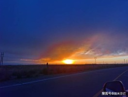 一场说走就走的旅行200(一场说走就走的旅行,一份随遇而安的心境)