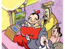 乐不思蜀的故事(乐不思蜀的故事视频)