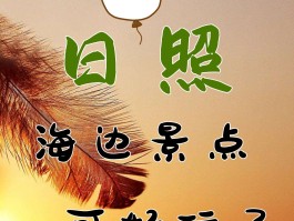 旅行日记软件看片(旅行日记app官方下载)