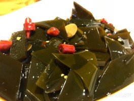 海带根(海带根的腌制方法)
