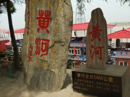 郑州旅游景点推荐(郑州旅游必去十大景点免费)