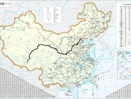 北京到西藏火车大概需要几天(北京到西藏坐火车需要多长时间)