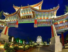 保山旅游(保山旅游攻略必去景点推荐)