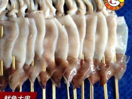 包含烧烤类鱿鱼串是用什么品种烤的的词条