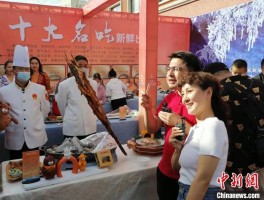 美食文化旅游节策划(美食文化旅游节策划案例)