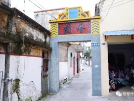京溪街道(京溪街道党群服务中心电话)