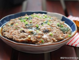 蒸肉饼的做法(蒸肉饼的做法 最正宗的做法)