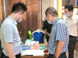 东阳娱乐场所还开门吗最新通知消息(东阳娱乐场所还开门吗最新通知消息图片)