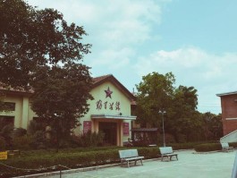 海口芳华拍摄地旅游(海口芳华拍摄地 门票)