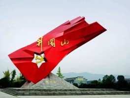 深圳红色景点(深圳红色景点图片)