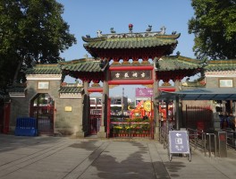 广州深圳旅游(广州深圳旅游团)