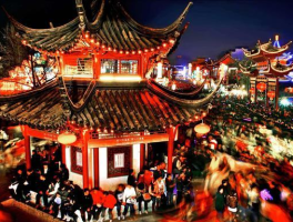 吉林市2023年春节黄金周旅游收入的简单介绍
