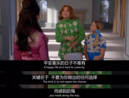 环球旅行女人回到前夫家里(女子环球旅行2年后回国离婚)