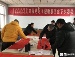景芝镇(景芝镇属于潍坊哪个县)