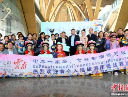 泰国自驾游旅行团(泰国自驾游旅行团多少钱)
