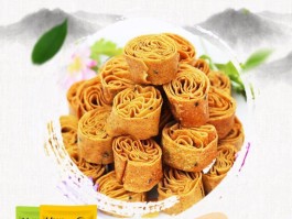 京东各地美食特产大促(京东土特产店铺收费标准)