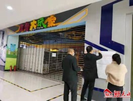 天水发布娱乐场所最新通告消息电话(天水发布娱乐场所最新通告消息电话查询)