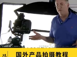 摄影闪光灯技巧(摄影闪光灯的作用)