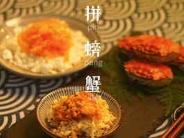 电台旅游美食稿子(旅游美食栏目播音稿)