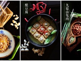 地理对美食文化旅游的建议(地方美食对旅游业发展的影响)