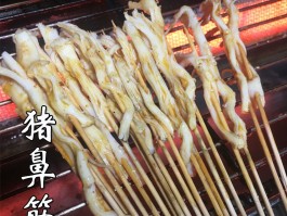 四川火锅店烧烤品种(四川火锅店烧烤品种排名)