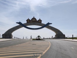 伊金霍洛旗旅游最新资讯(伊金霍洛旗属于哪个省哪个市)