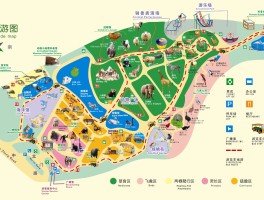 广州动物园门票多少钱2023(广州动物园门票多少钱2023学生)