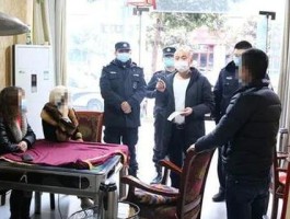 遂宁娱乐场所最新政策消息(遂宁娱乐场所最新政策消息新闻)