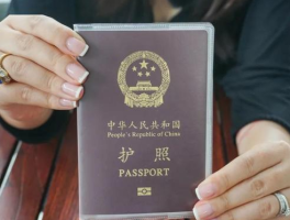 中国免签国家(中国免签国家为什么这么少)